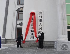 Į�����ҵ�֣���������̬��ҵ ���۽�����ɫ��չ