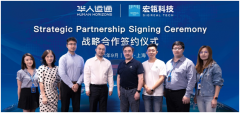 开启新能源汽车智能保险新时代 高合汽车与宏瓴科技战略合作