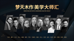 ���Ƽ� ��Ӣ����ح������ľ����ѧ��ʦ�㡹2020��ȴ�Ļ����