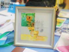 ��ִ��½���ģʽ��������Ϊ��ҵ������չ����