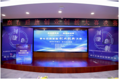 ���ٽ��������,����������ҵ���Ĳ��Һ��촴ҵ���´���˳�������Ļ